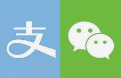 微邦網(wǎng)絡(luò),微信、支付寶緊急公告